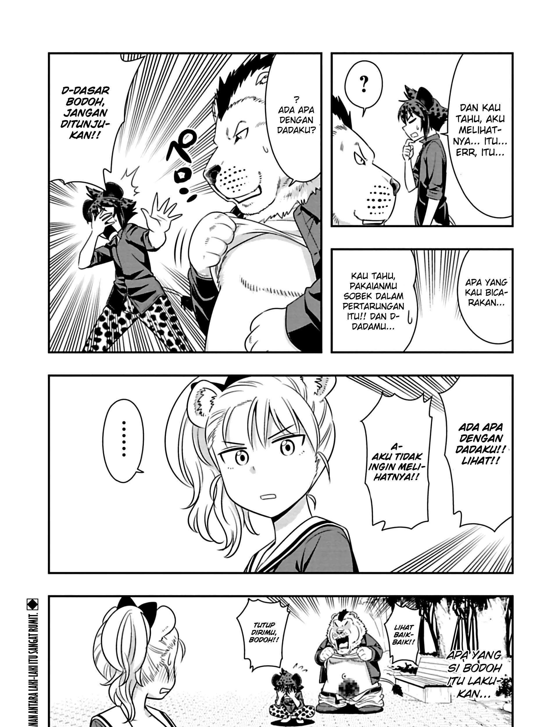 Murenase! Shiiton Gakuen Chapter 76 Gambar 21