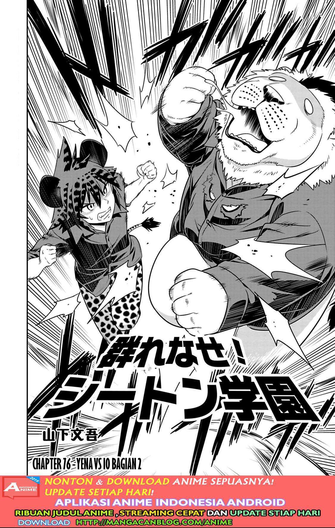 Baca Murenase! Shiiton Gakuen Chapter 76 Gambar 2