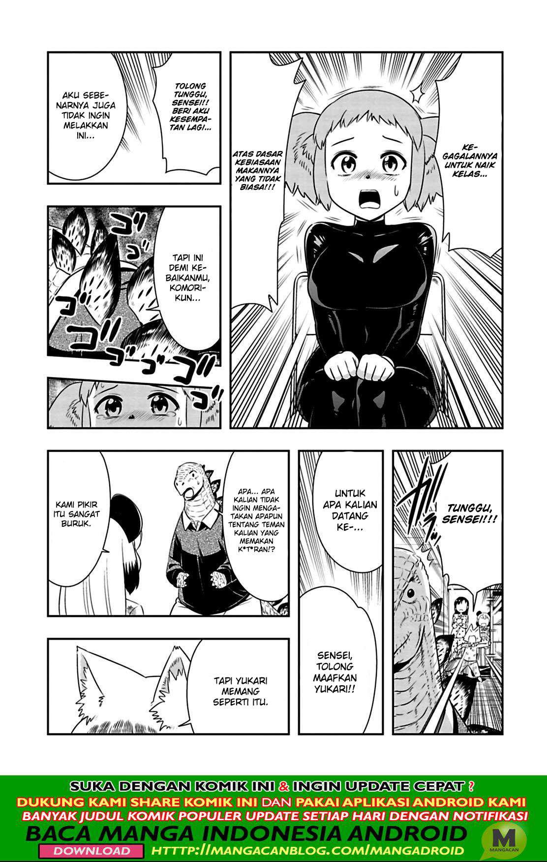 Murenase! Shiiton Gakuen Chapter 77 Gambar 11
