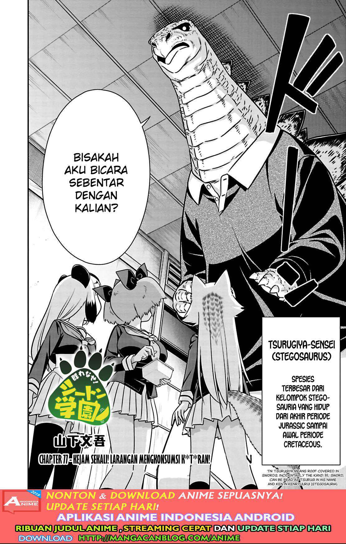 Baca Murenase! Shiiton Gakuen Chapter 77 Gambar 2