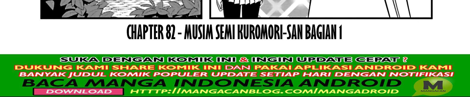 Baca Murenase! Shiiton Gakuen Chapter 82 Gambar 2