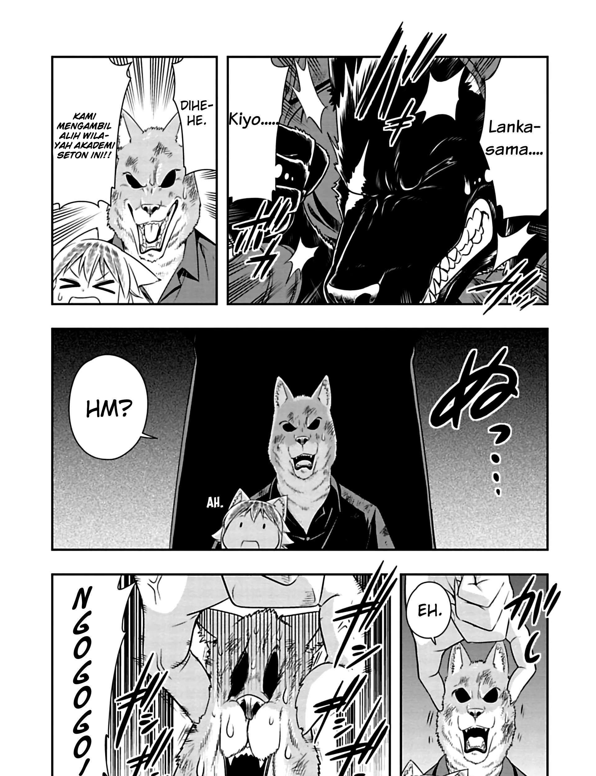 Murenase! Shiiton Gakuen Chapter 84 Gambar 13