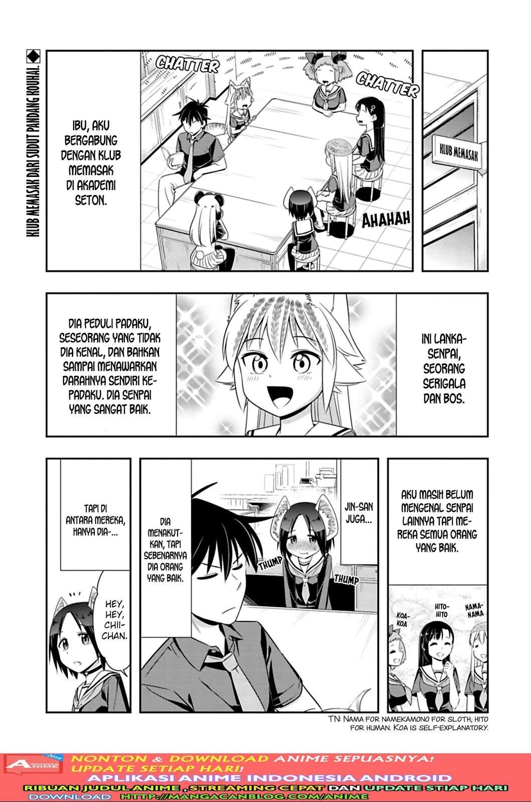 Baca Komik Murenase! Shiiton Gakuen Chapter 85 Gambar 1