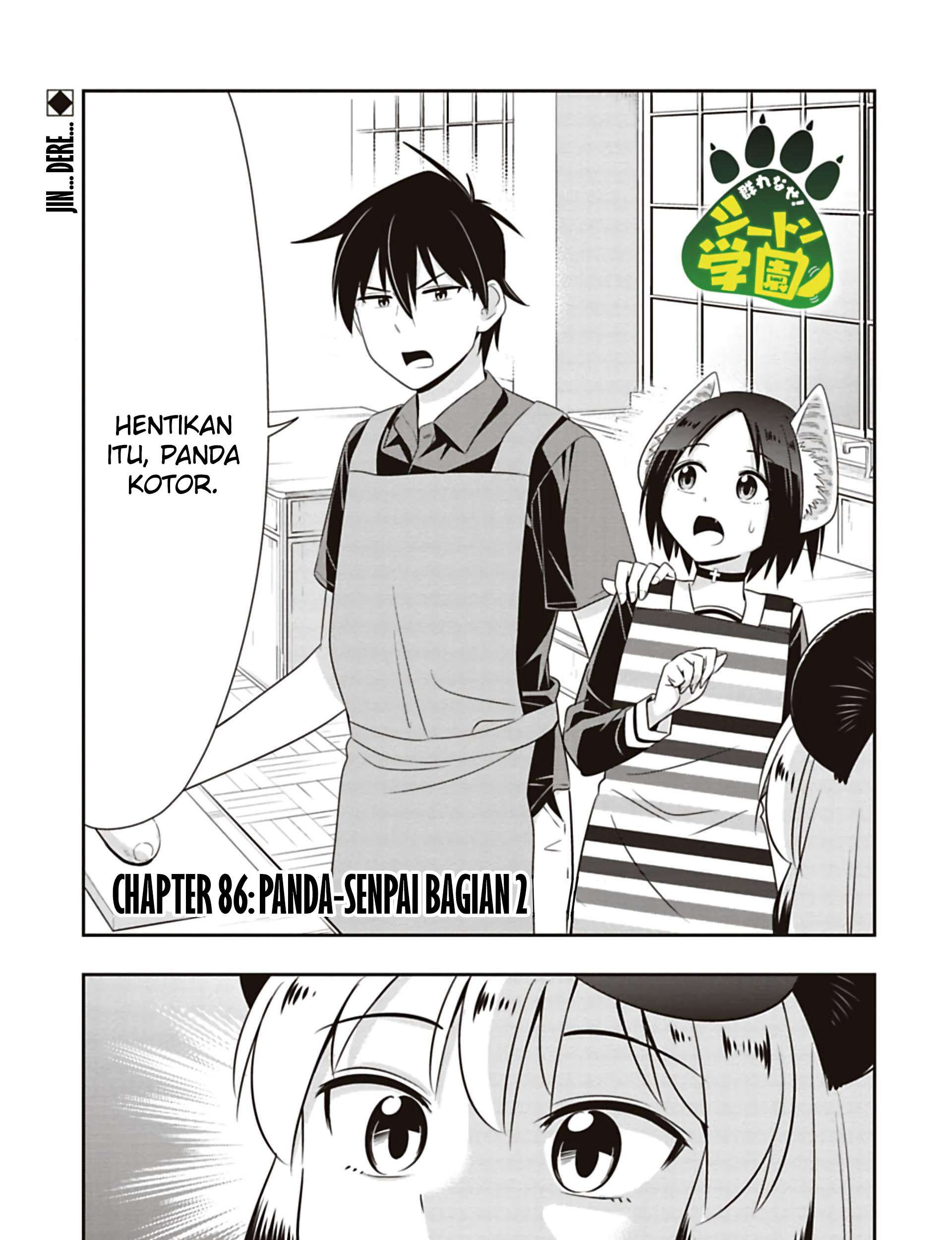 Baca Komik Murenase! Shiiton Gakuen Chapter 86 Gambar 1