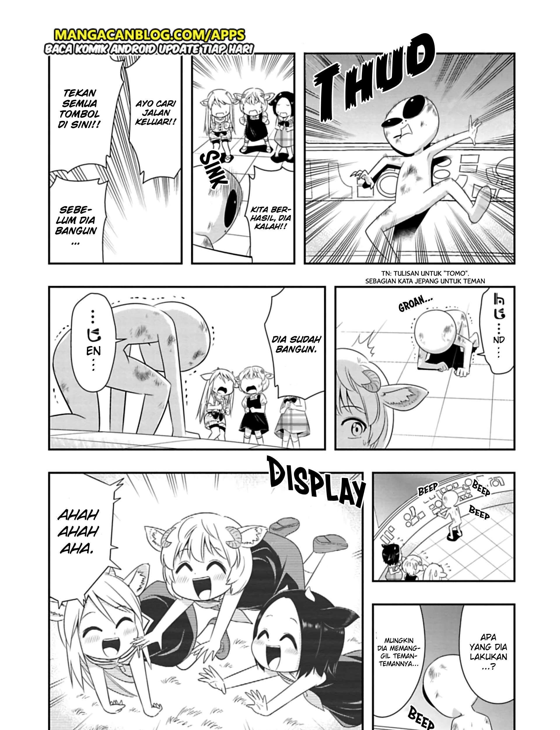 Murenase! Shiiton Gakuen Chapter 86.5 Gambar 23