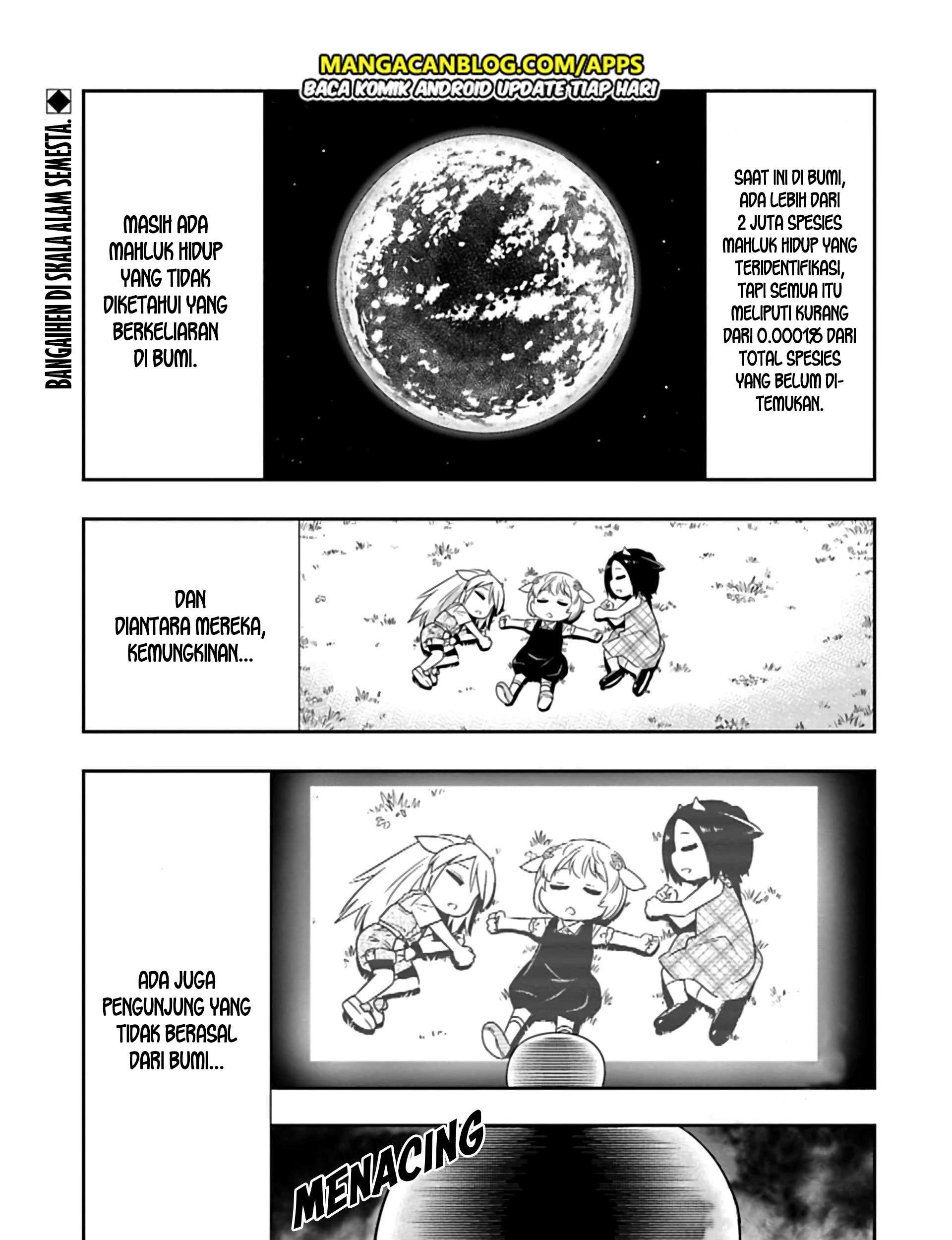 Murenase! Shiiton Gakuen Chapter 86.5 Gambar 3