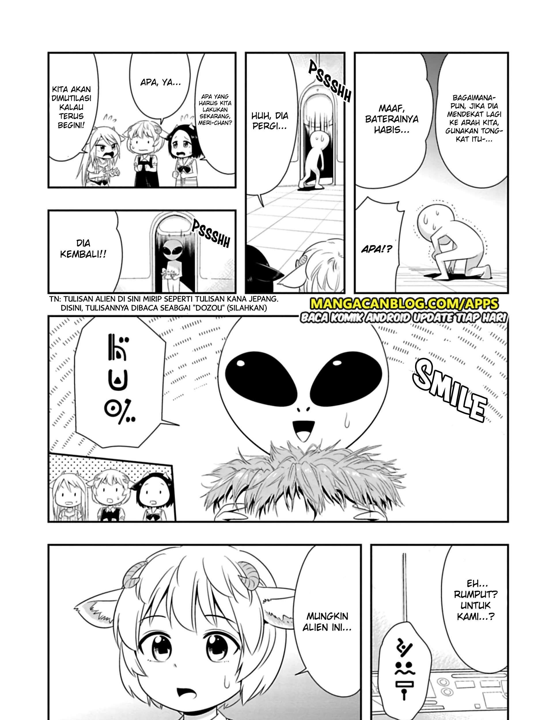 Murenase! Shiiton Gakuen Chapter 86.5 Gambar 15