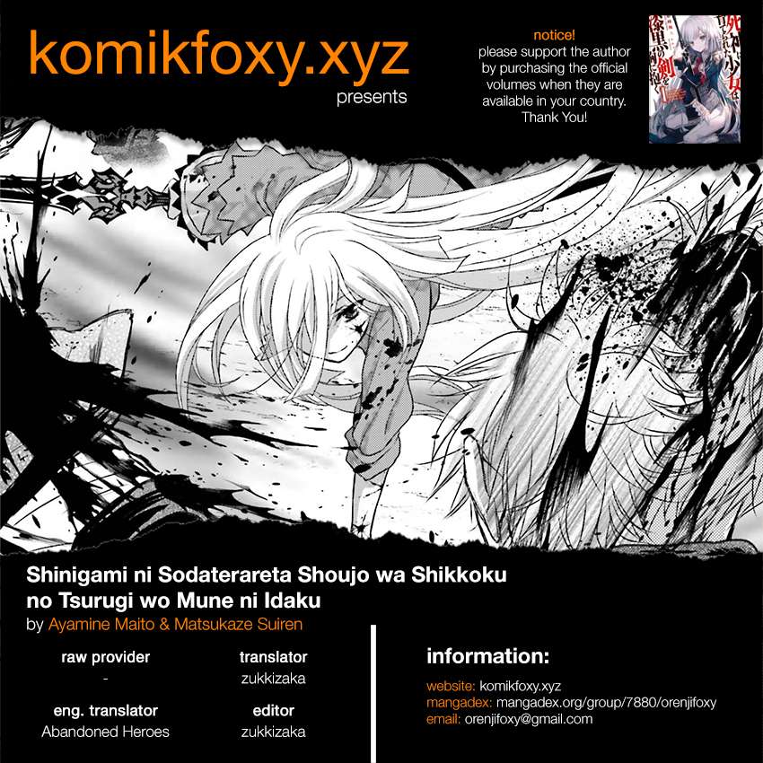 Baca Komik Shinigami ni Sodaterareta Shoujo wa Shikkoku no Tsurugi wo Mune ni Idaku Chapter 01 Gambar 1