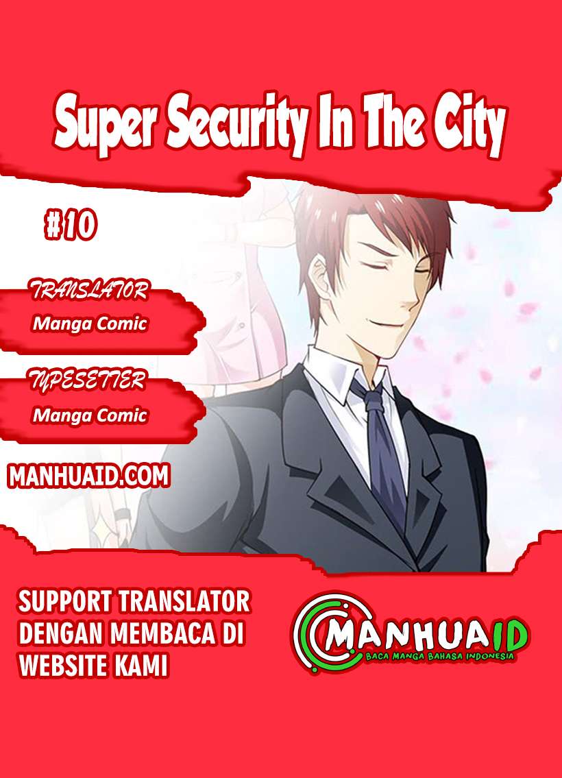Baca Komik Super Security In The City Chapter 10 Gambar 1