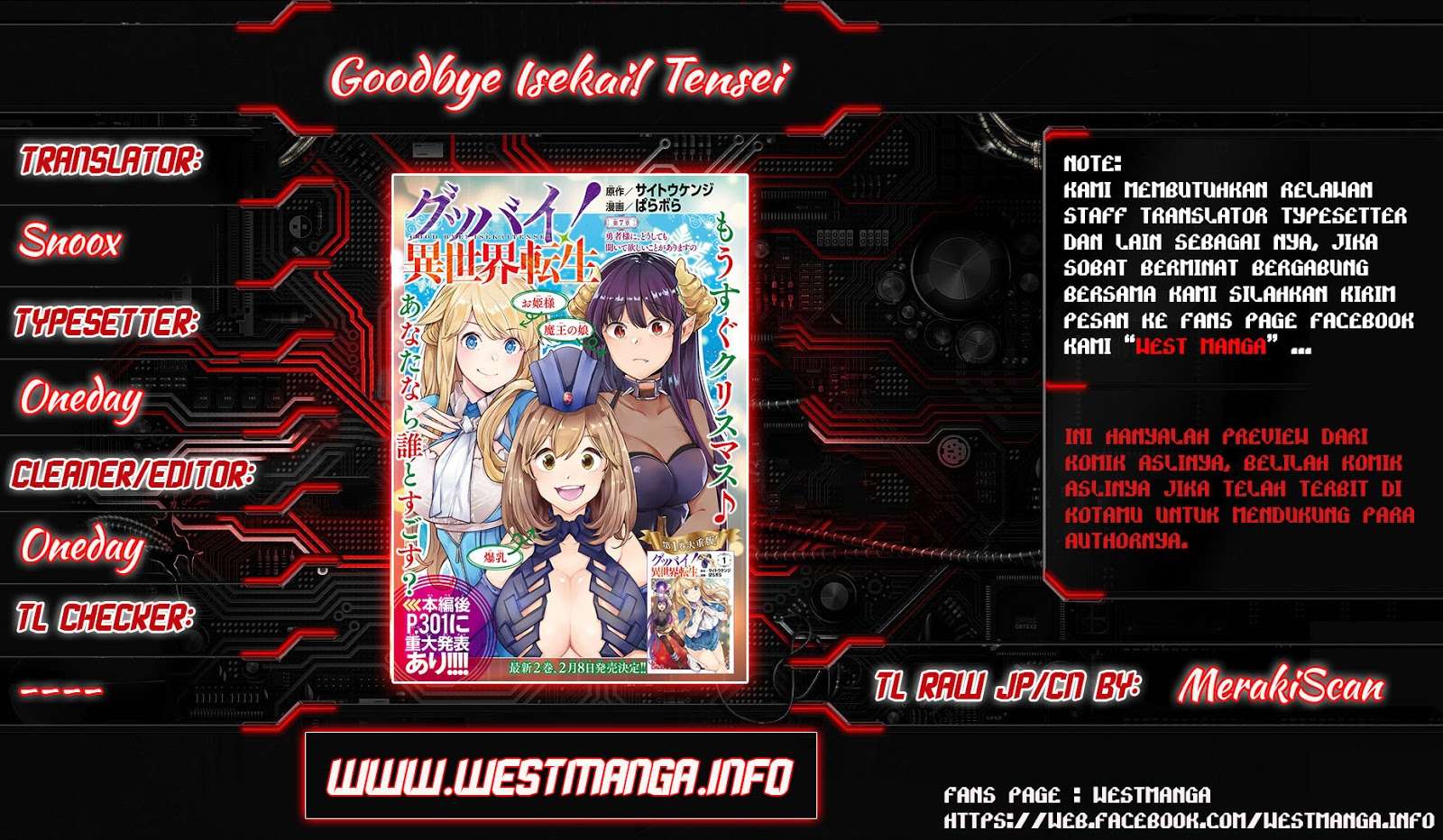 Baca Goodbye! Isekai Tensei Chapter 07 Gambar 2