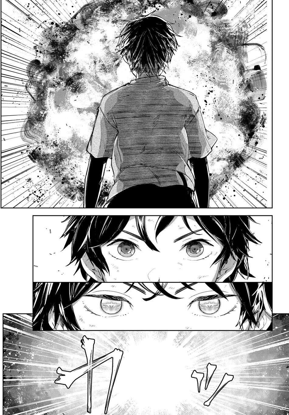 Goodbye! Isekai Tensei Chapter 07 Gambar 24