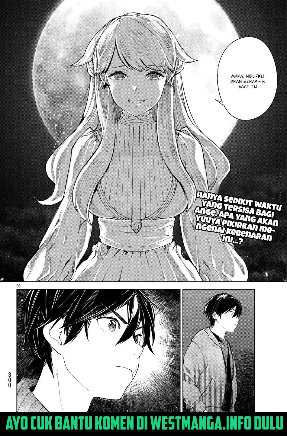 Goodbye! Isekai Tensei Chapter 07 Gambar 41