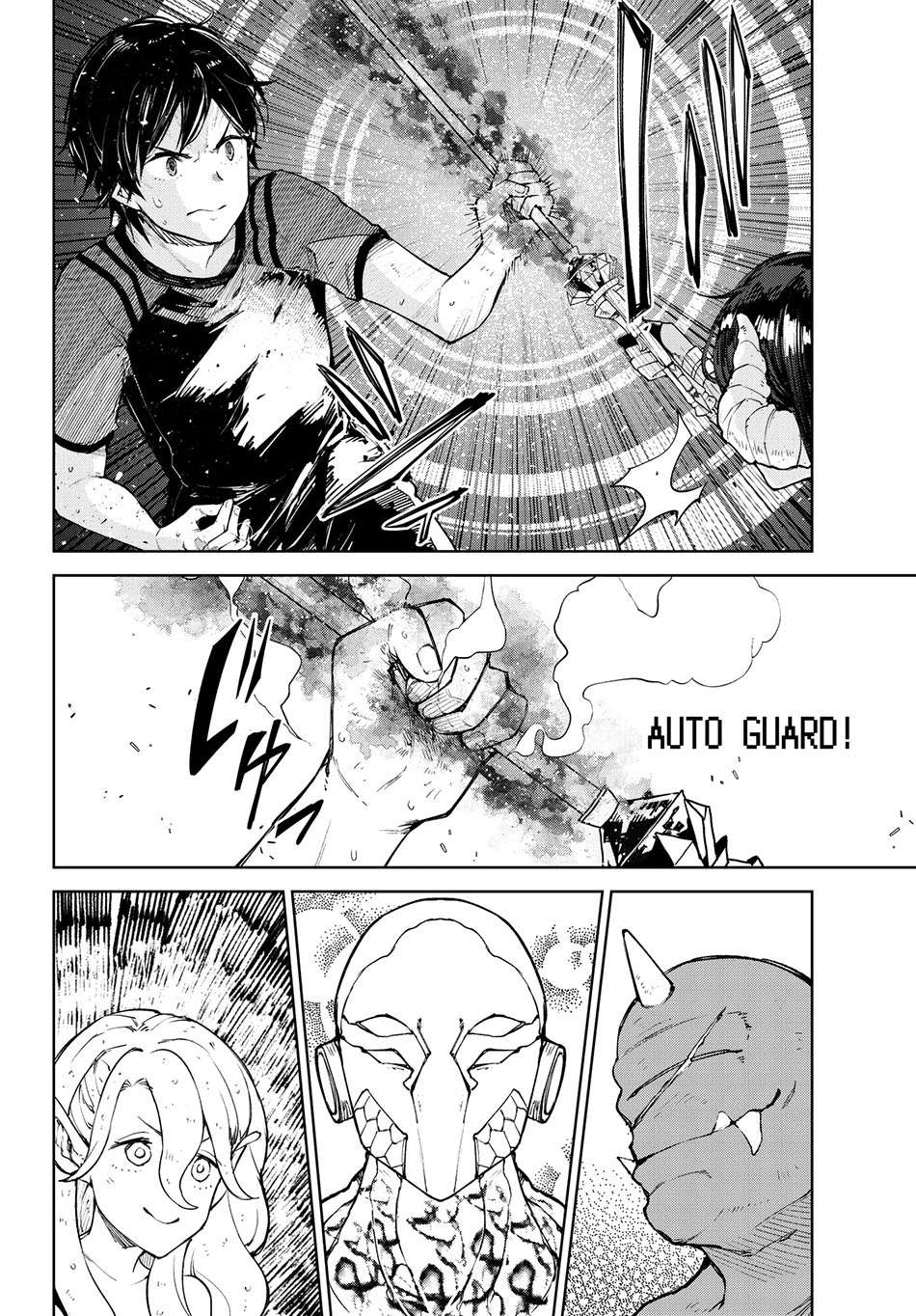Goodbye! Isekai Tensei Chapter 06 Gambar 28