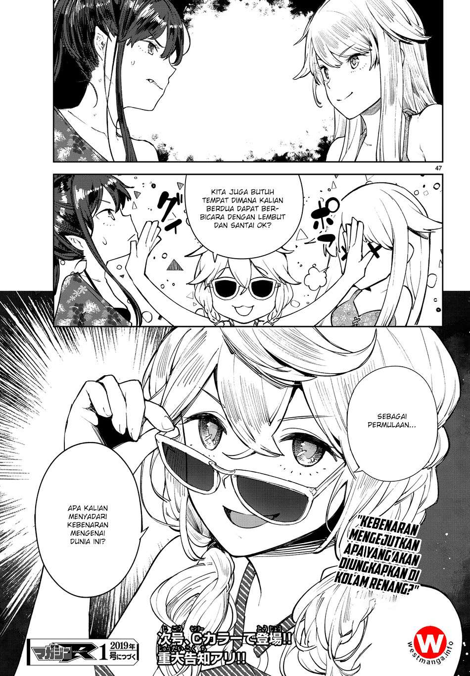 Goodbye! Isekai Tensei Chapter 06 Gambar 48