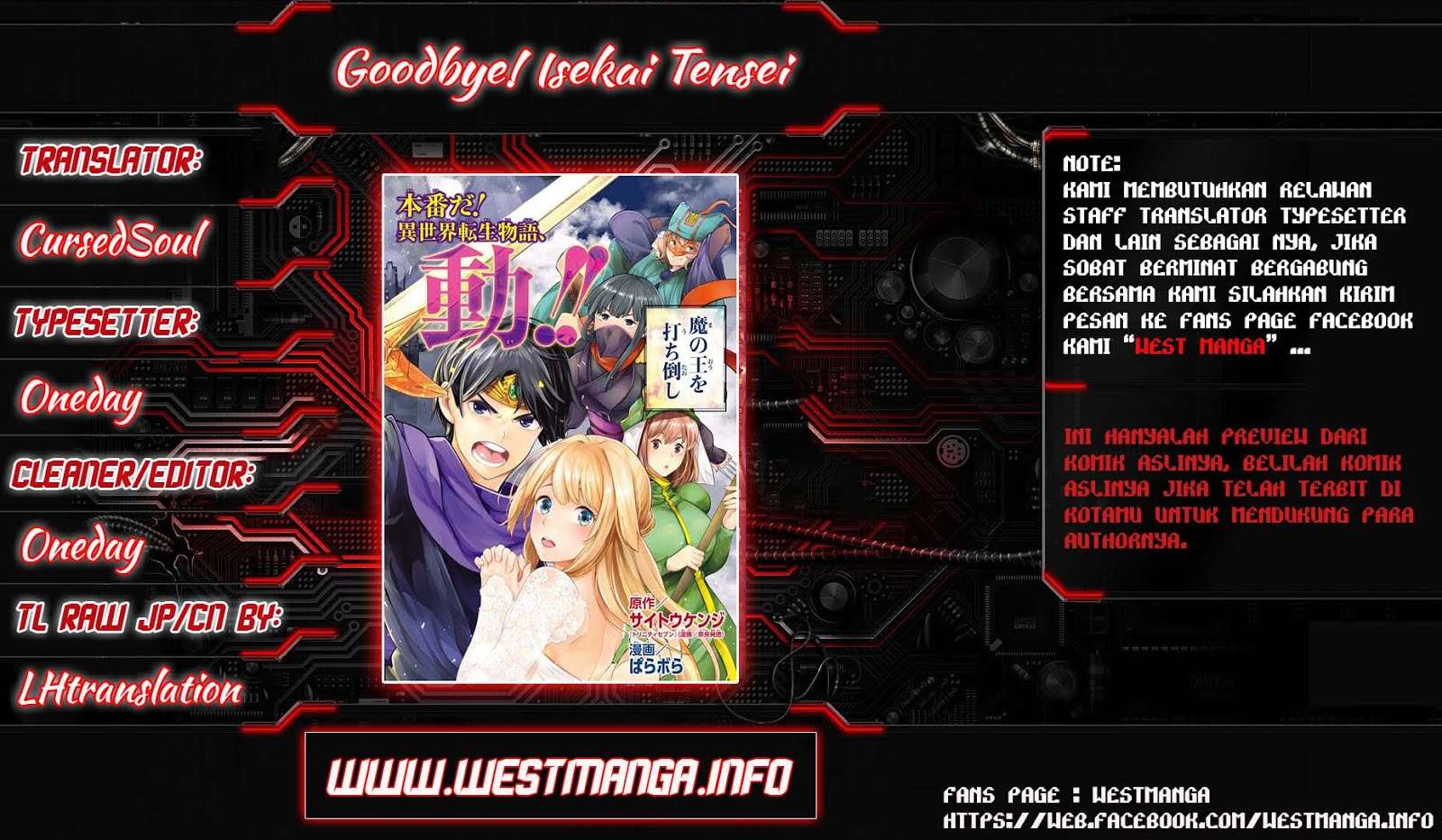 Baca Goodbye! Isekai Tensei Chapter 05 Gambar 2