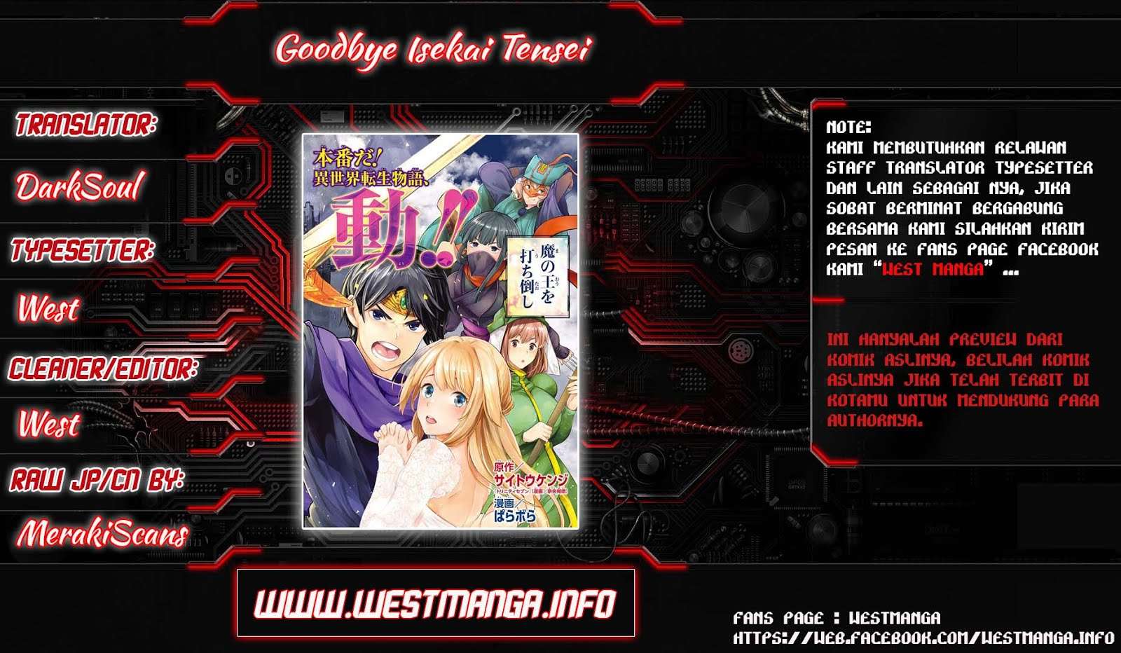 Baca Komik Goodbye! Isekai Tensei Chapter 04 Gambar 1