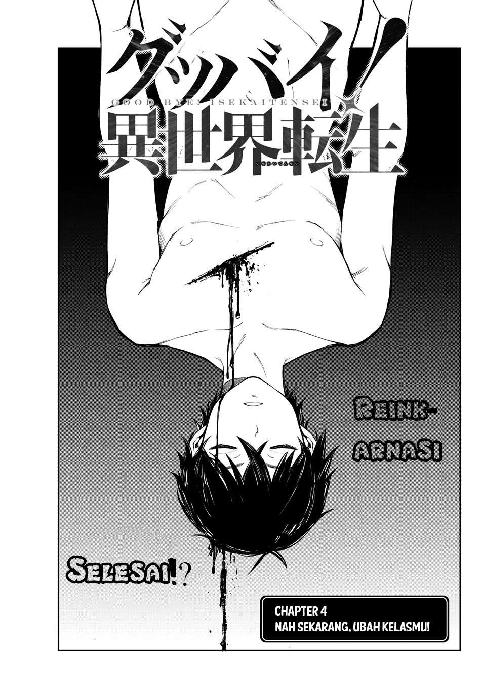 Baca  Goodbye! Isekai Tensei Chapter 04 Gambar 2