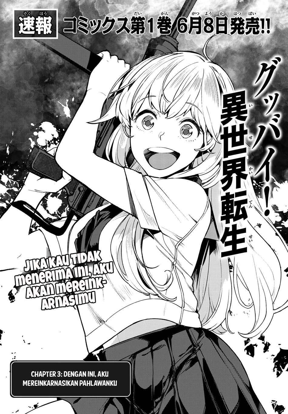 Baca Goodbye! Isekai Tensei Chapter 03 Gambar 2