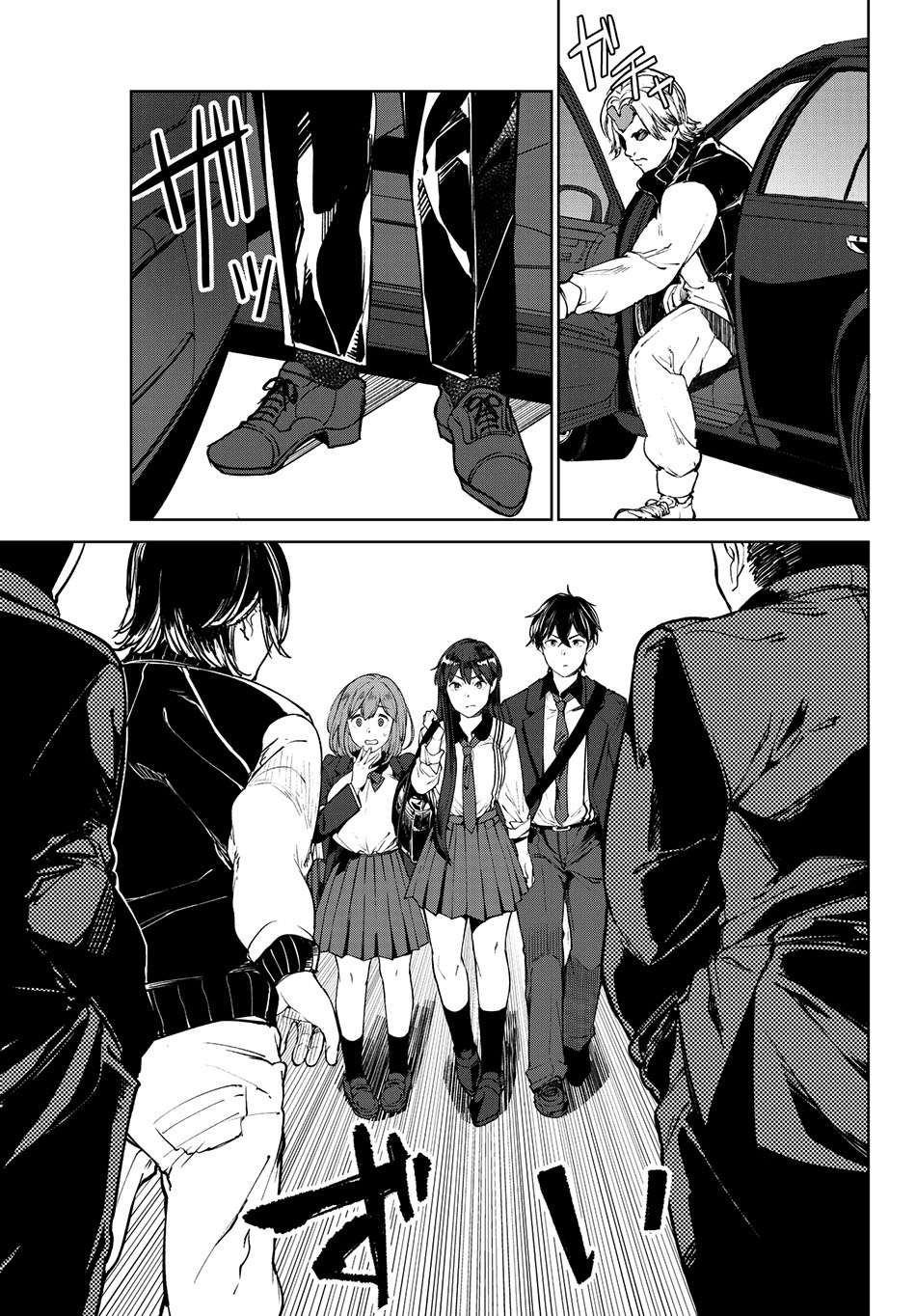 Goodbye! Isekai Tensei Chapter 03 Gambar 31