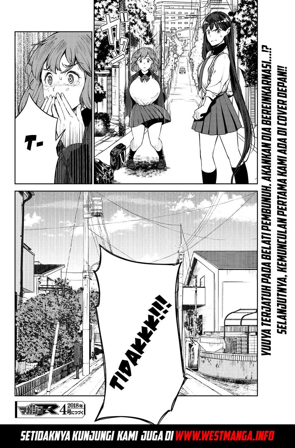 Goodbye! Isekai Tensei Chapter 03 Gambar 44