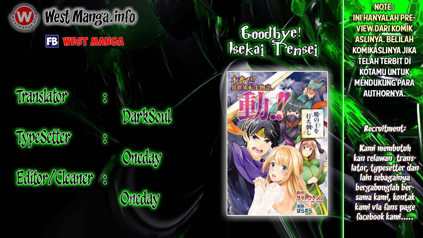 Baca Goodbye! Isekai Tensei Chapter 02 Gambar 2