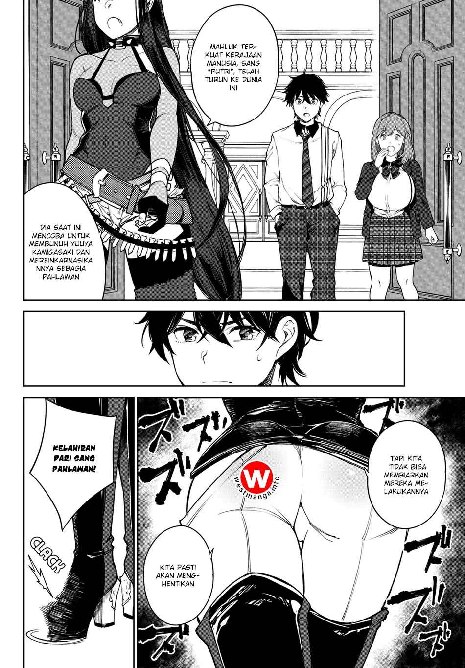 Goodbye! Isekai Tensei Chapter 02 Gambar 25