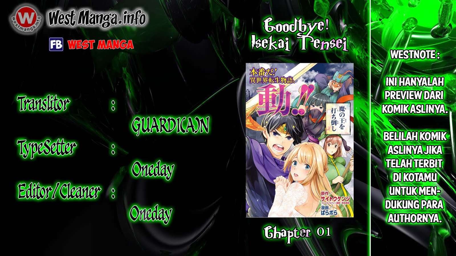 Baca Goodbye! Isekai Tensei Chapter 01 Gambar 2