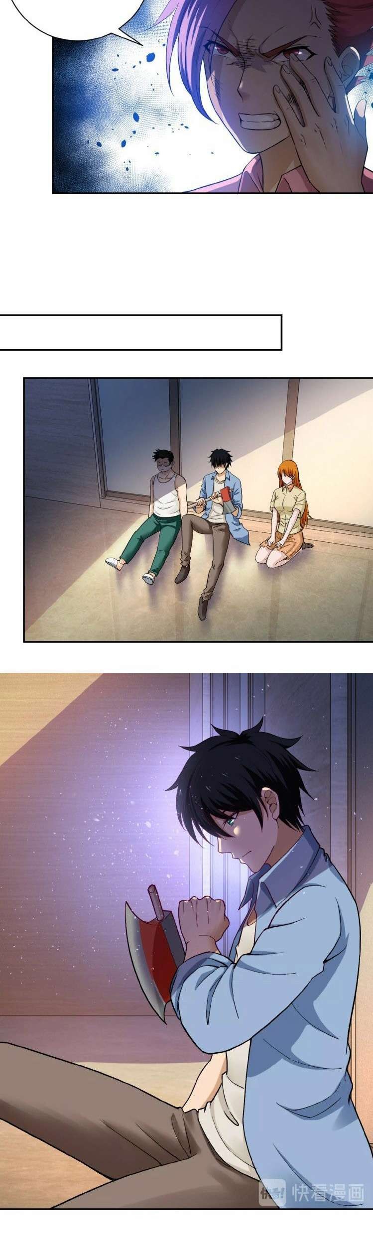 Super System Chapter 3 Gambar 27