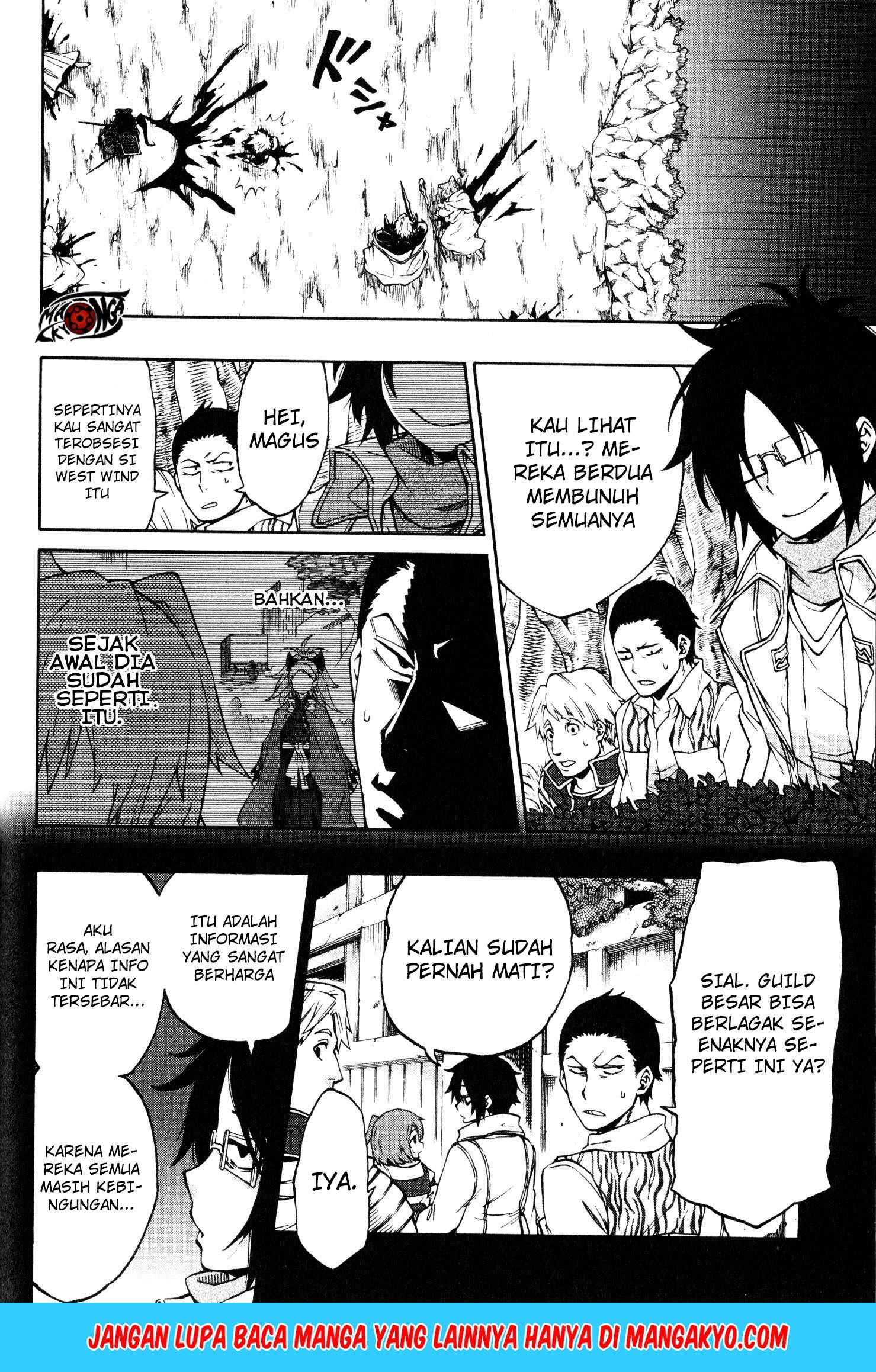Log Horizon – Nishikaze no Ryodan Chapter 11 Gambar 10
