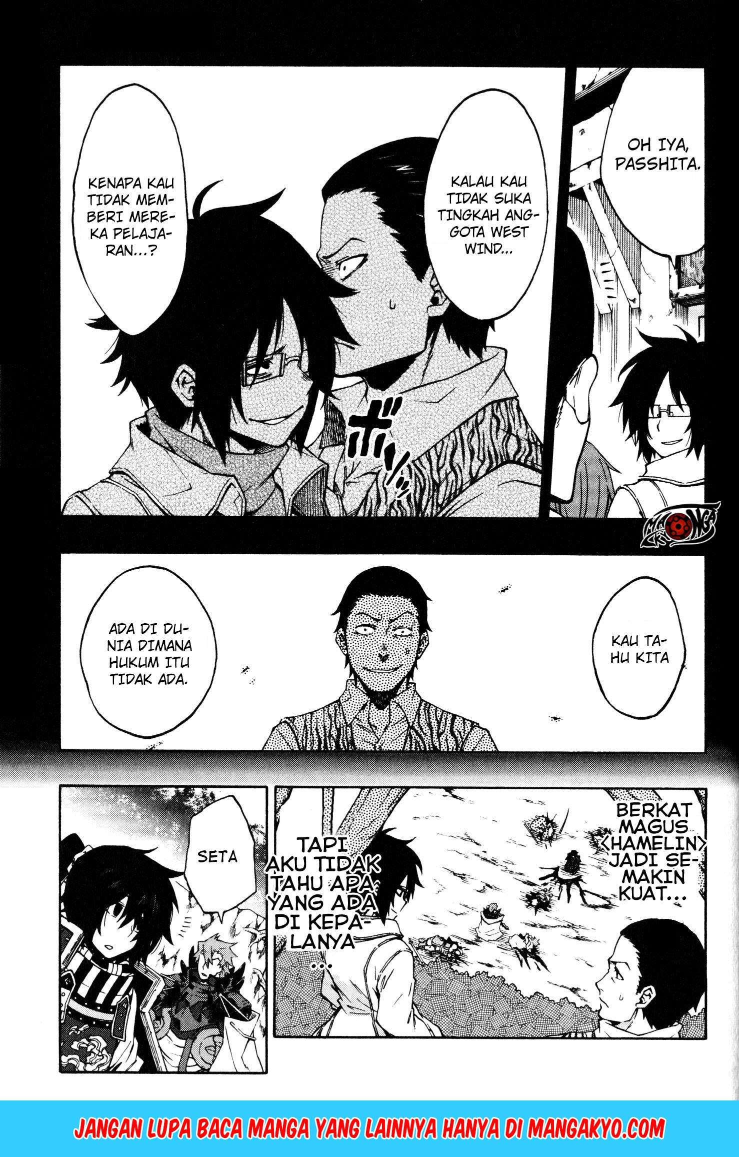 Log Horizon – Nishikaze no Ryodan Chapter 11 Gambar 11