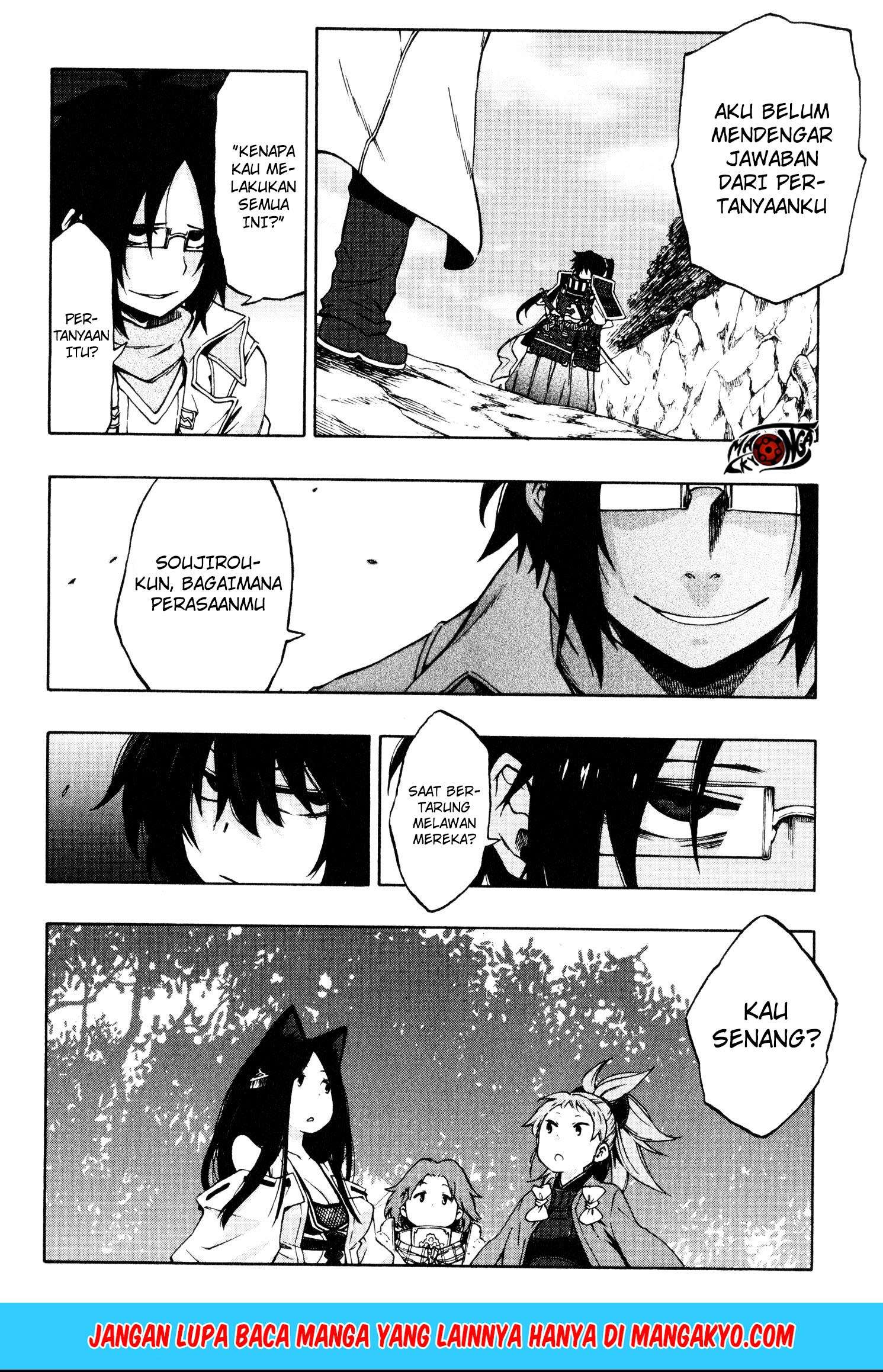 Log Horizon – Nishikaze no Ryodan Chapter 11 Gambar 14