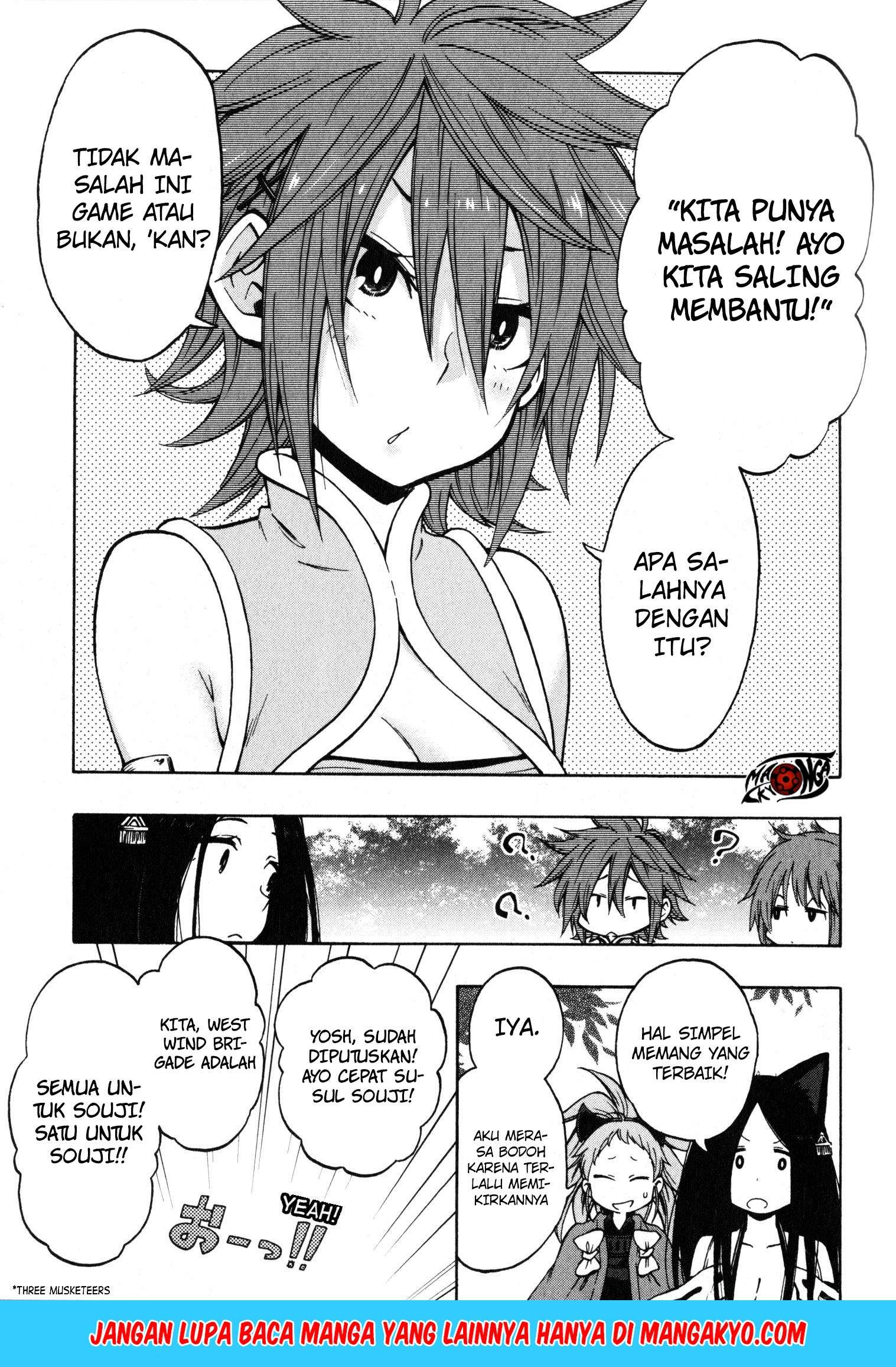 Log Horizon – Nishikaze no Ryodan Chapter 11 Gambar 17