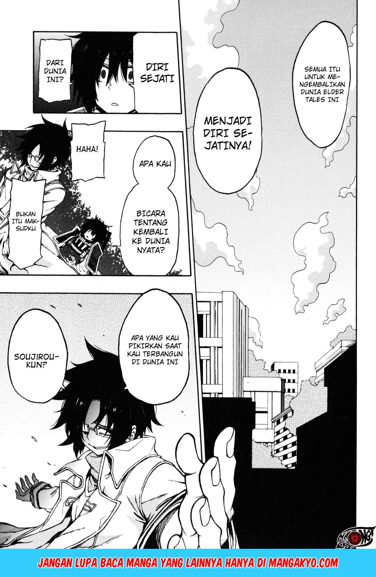 Log Horizon – Nishikaze no Ryodan Chapter 11 Gambar 20