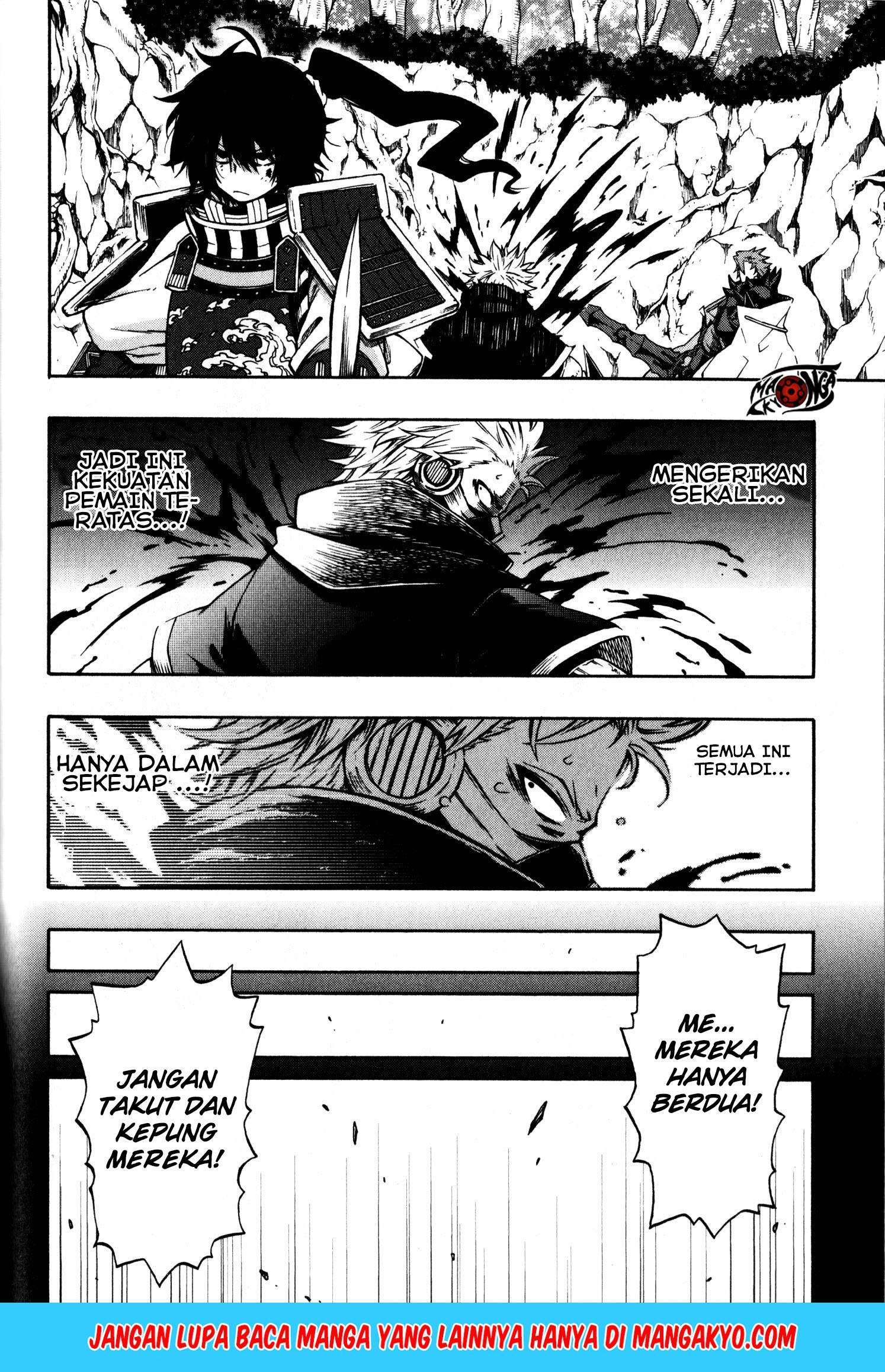 Baca  Log Horizon – Nishikaze no Ryodan Chapter 11 Gambar 2