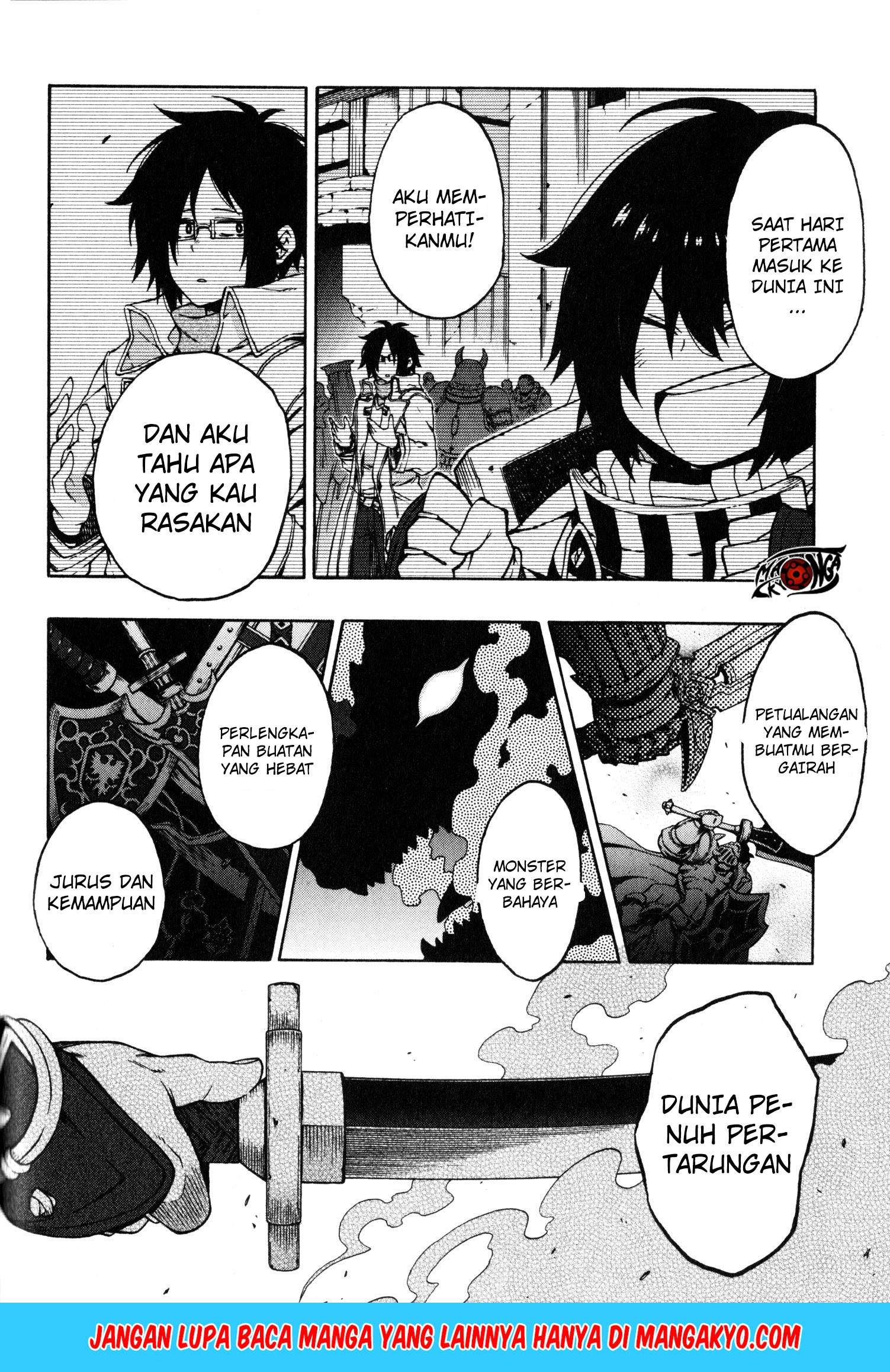 Log Horizon – Nishikaze no Ryodan Chapter 11 Gambar 21