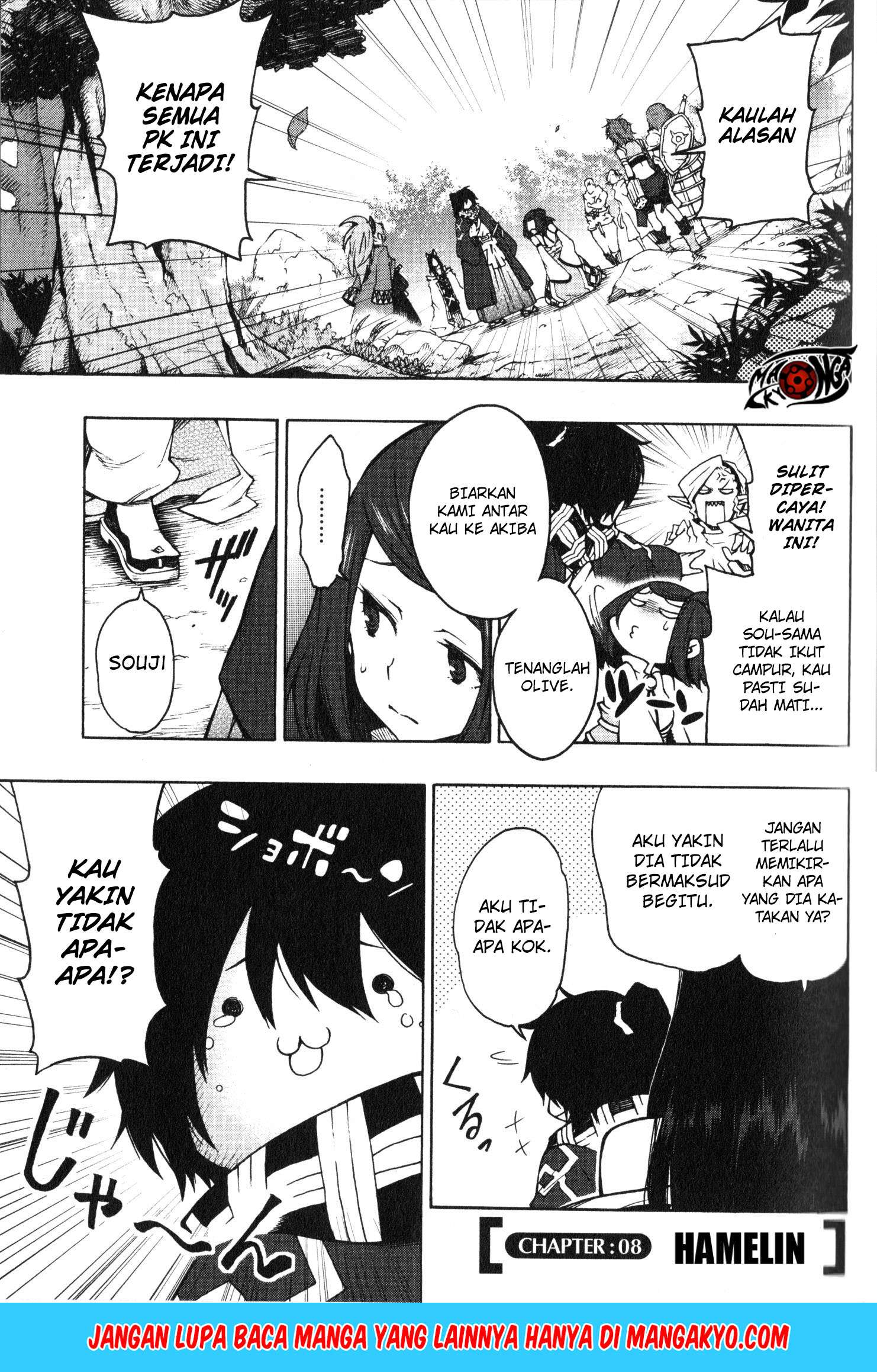 Baca Komik Log Horizon – Nishikaze no Ryodan Chapter 08 Gambar 1