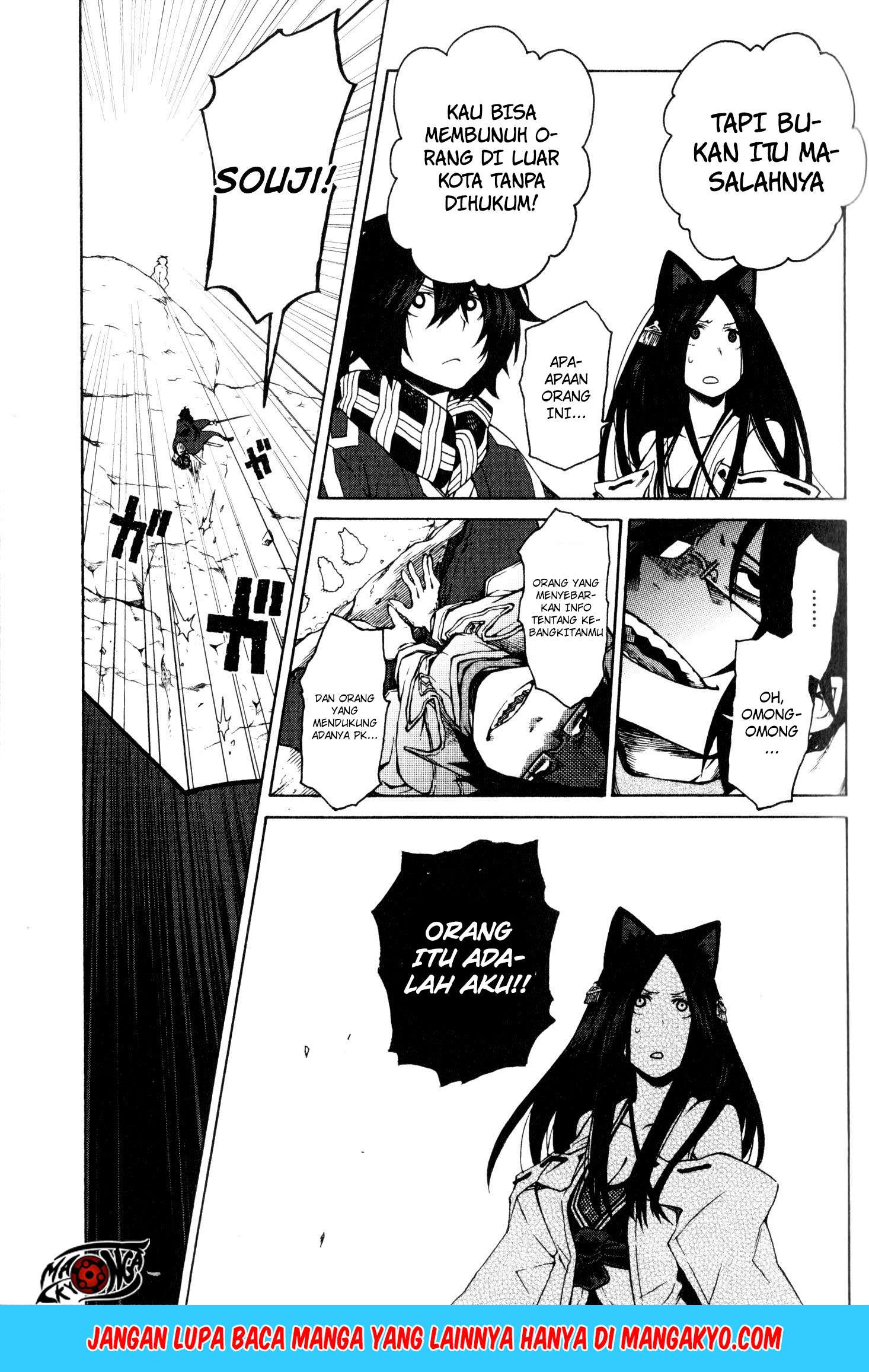 Log Horizon – Nishikaze no Ryodan Chapter 08 Gambar 14