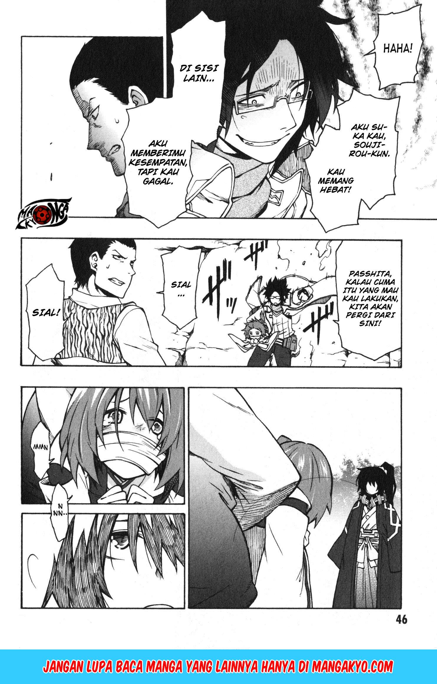 Log Horizon – Nishikaze no Ryodan Chapter 08 Gambar 23