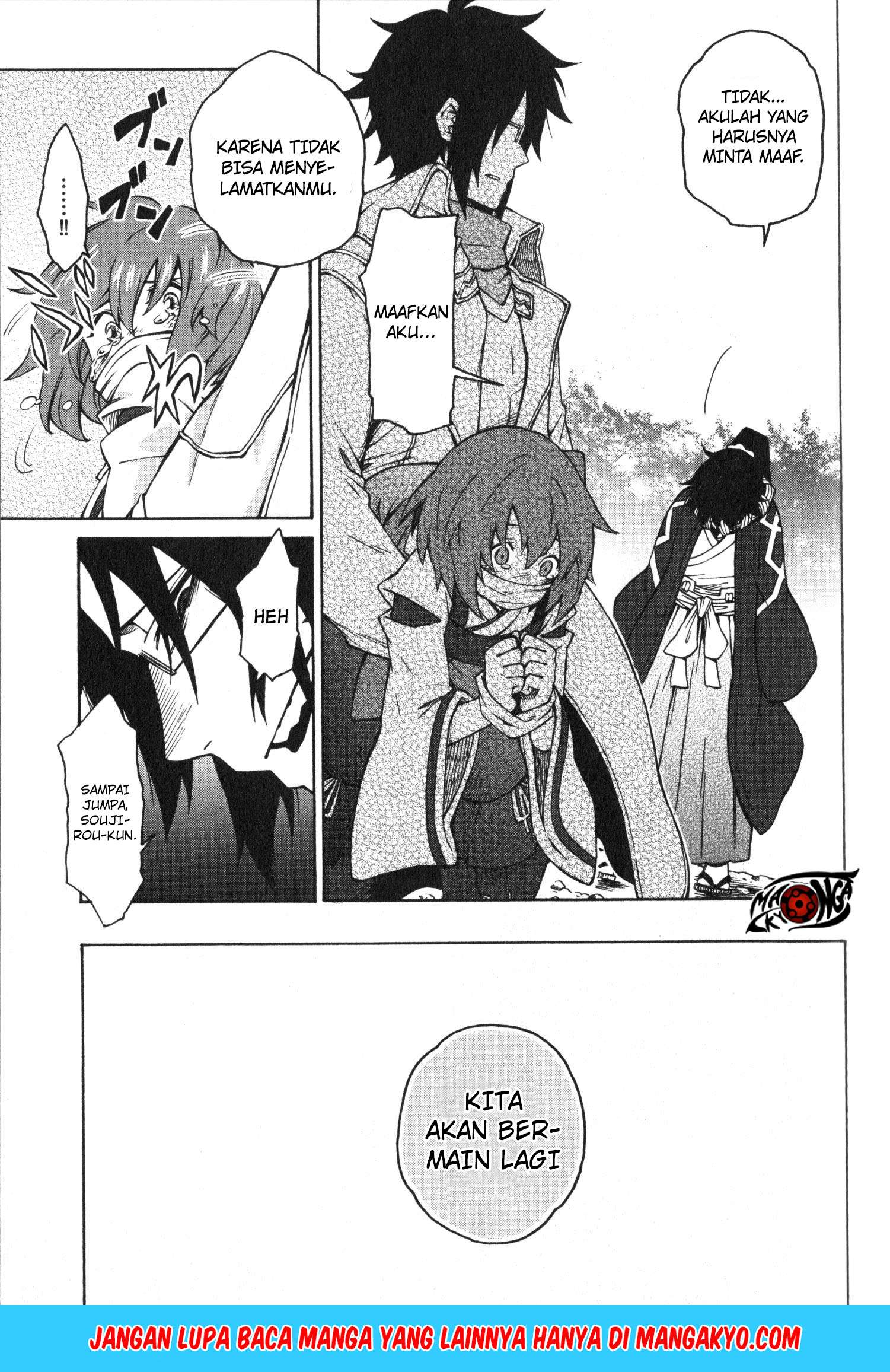 Log Horizon – Nishikaze no Ryodan Chapter 08 Gambar 24