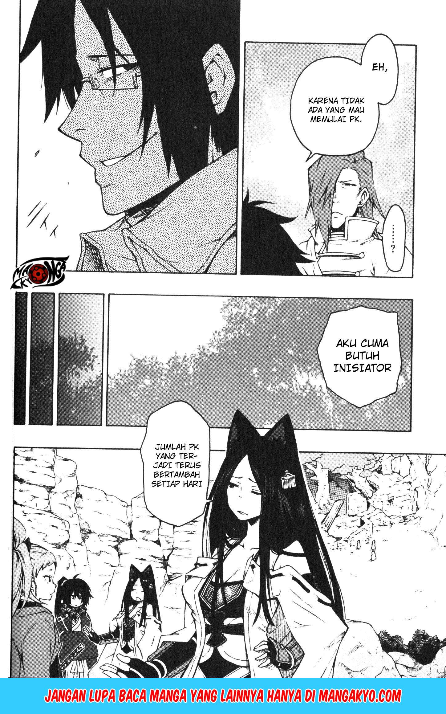 Log Horizon – Nishikaze no Ryodan Chapter 08 Gambar 6