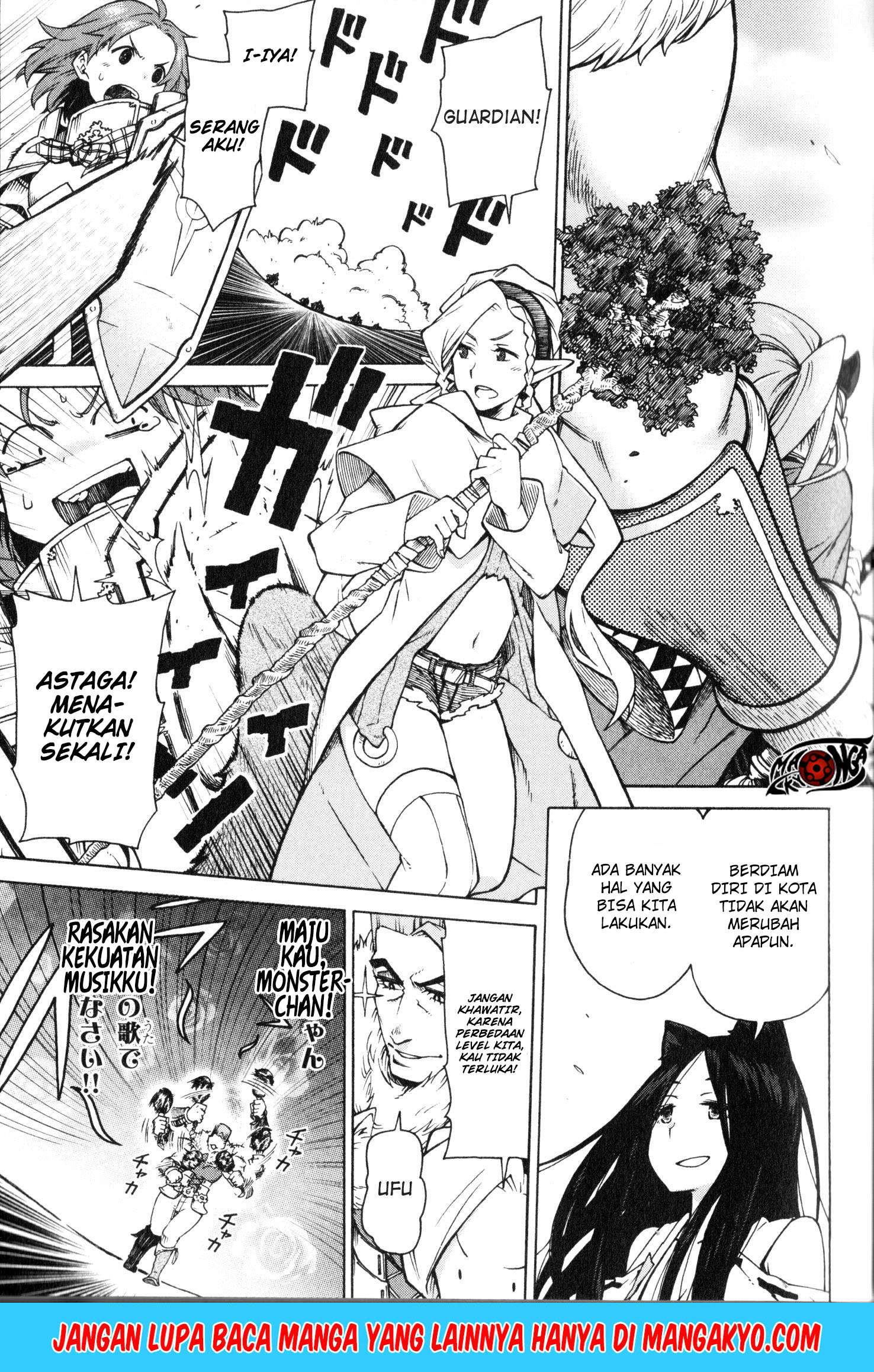Log Horizon – Nishikaze no Ryodan Chapter 07 Gambar 13