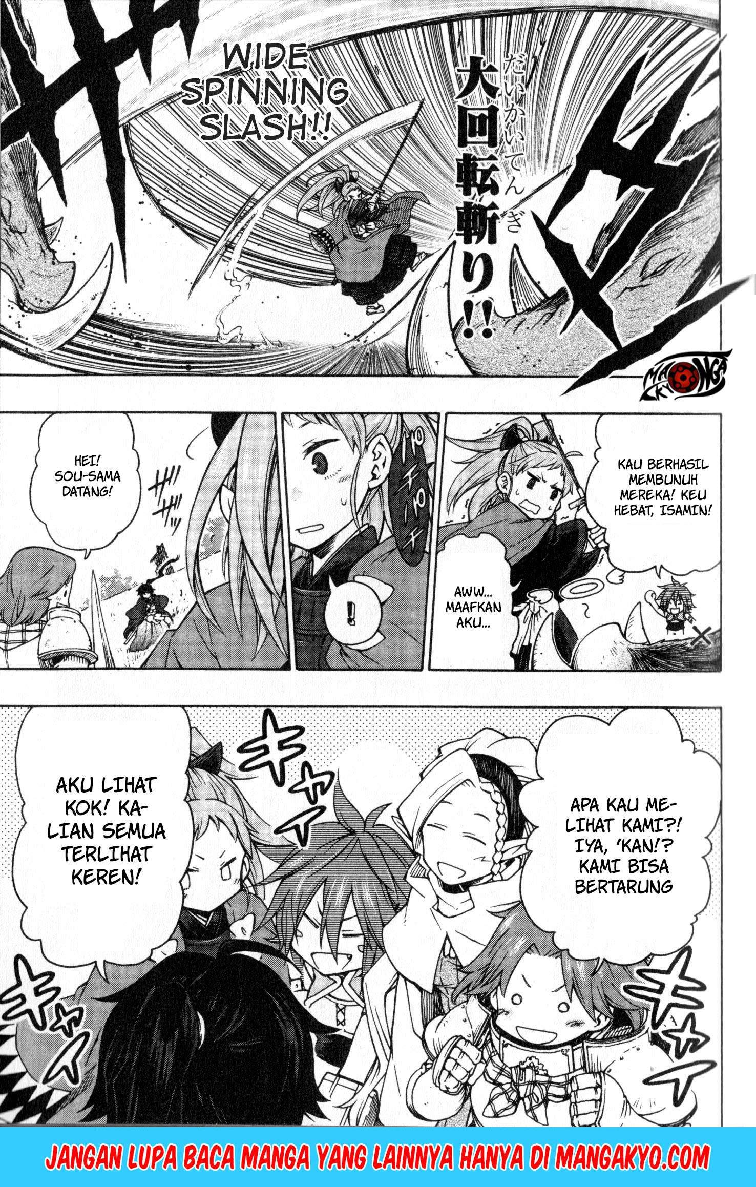 Log Horizon – Nishikaze no Ryodan Chapter 07 Gambar 15