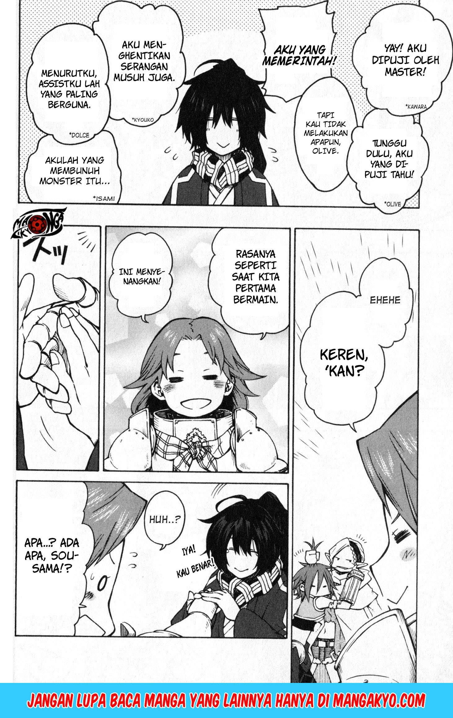 Log Horizon – Nishikaze no Ryodan Chapter 07 Gambar 16