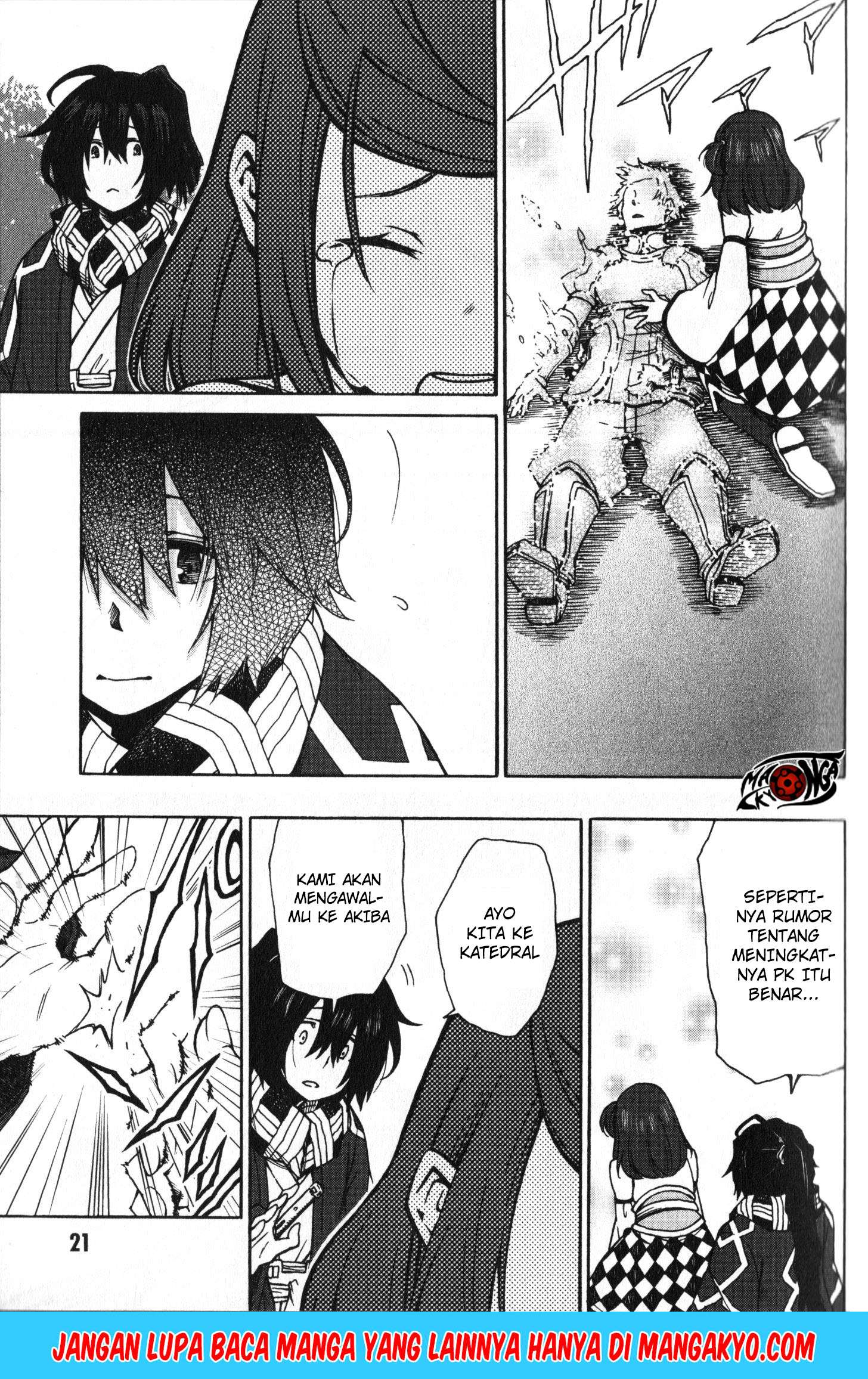 Log Horizon – Nishikaze no Ryodan Chapter 07 Gambar 23