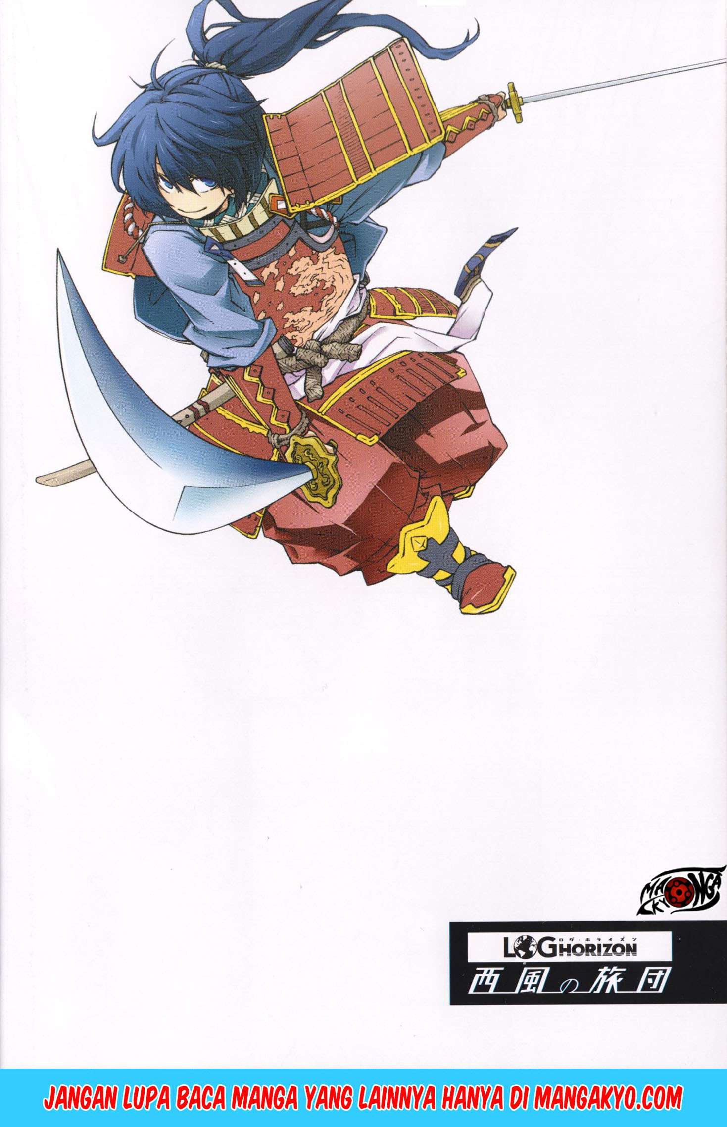 Log Horizon – Nishikaze no Ryodan Chapter 07 Gambar 4