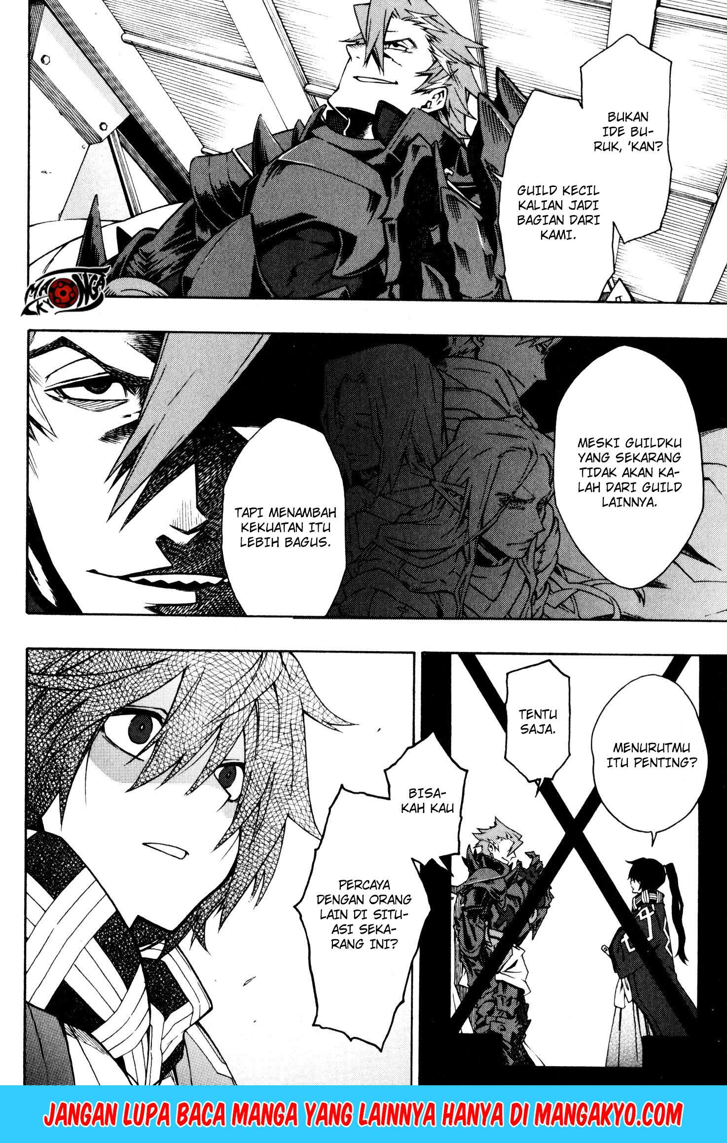 Log Horizon – Nishikaze no Ryodan Chapter 07 Gambar 7