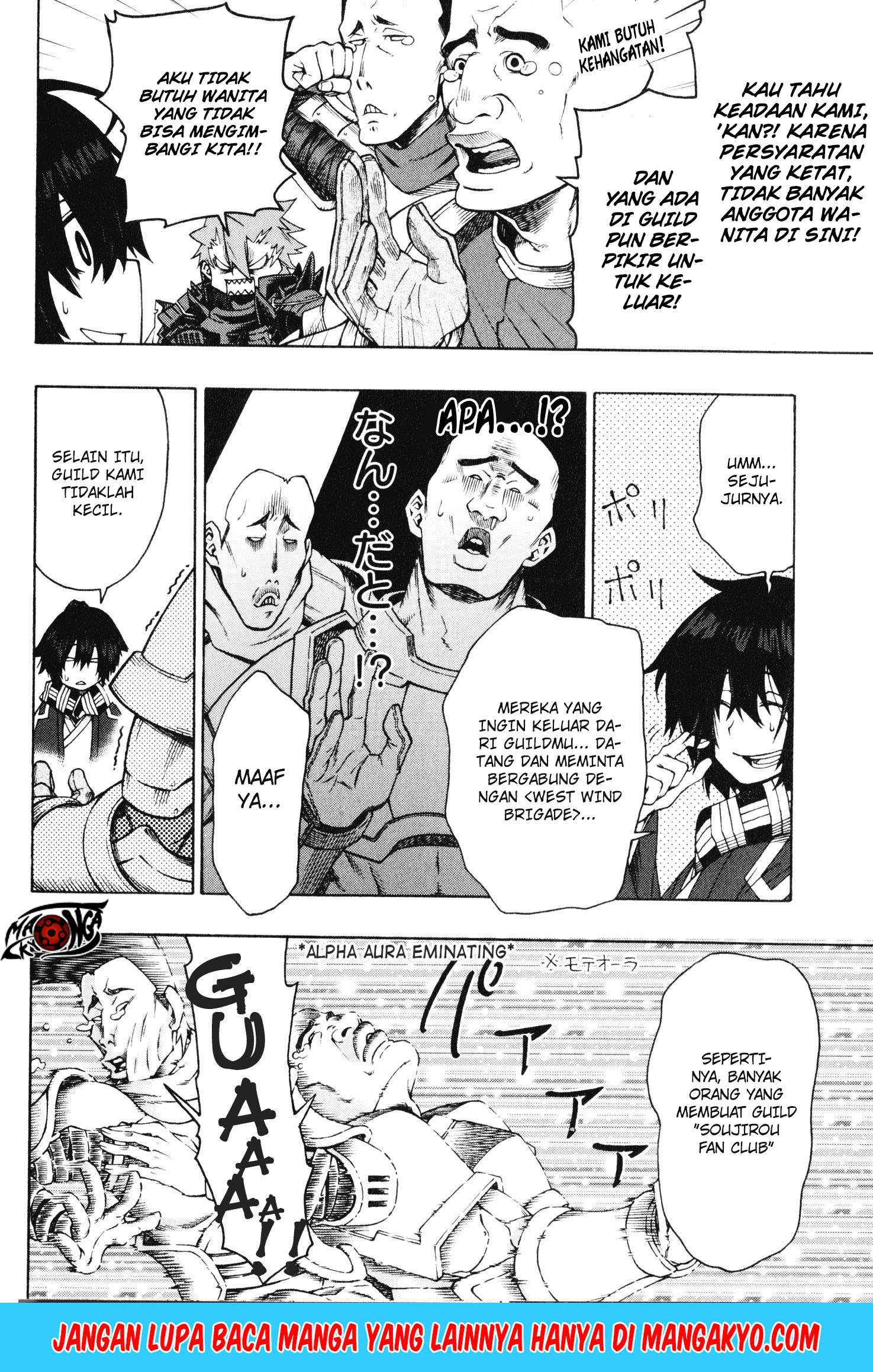 Log Horizon – Nishikaze no Ryodan Chapter 07 Gambar 9