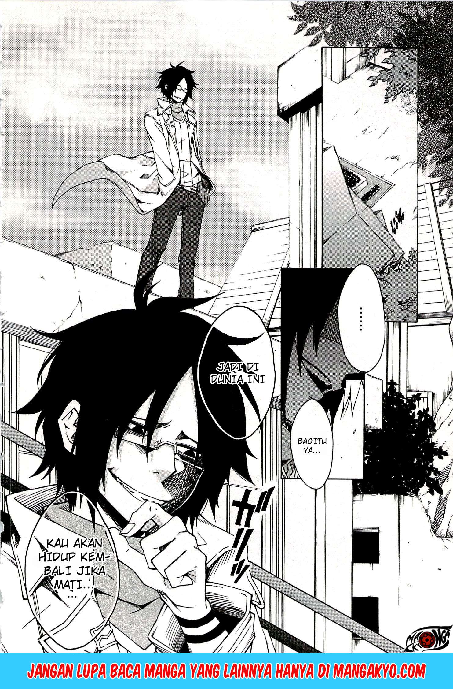 Log Horizon – Nishikaze no Ryodan Chapter 06 Gambar 13
