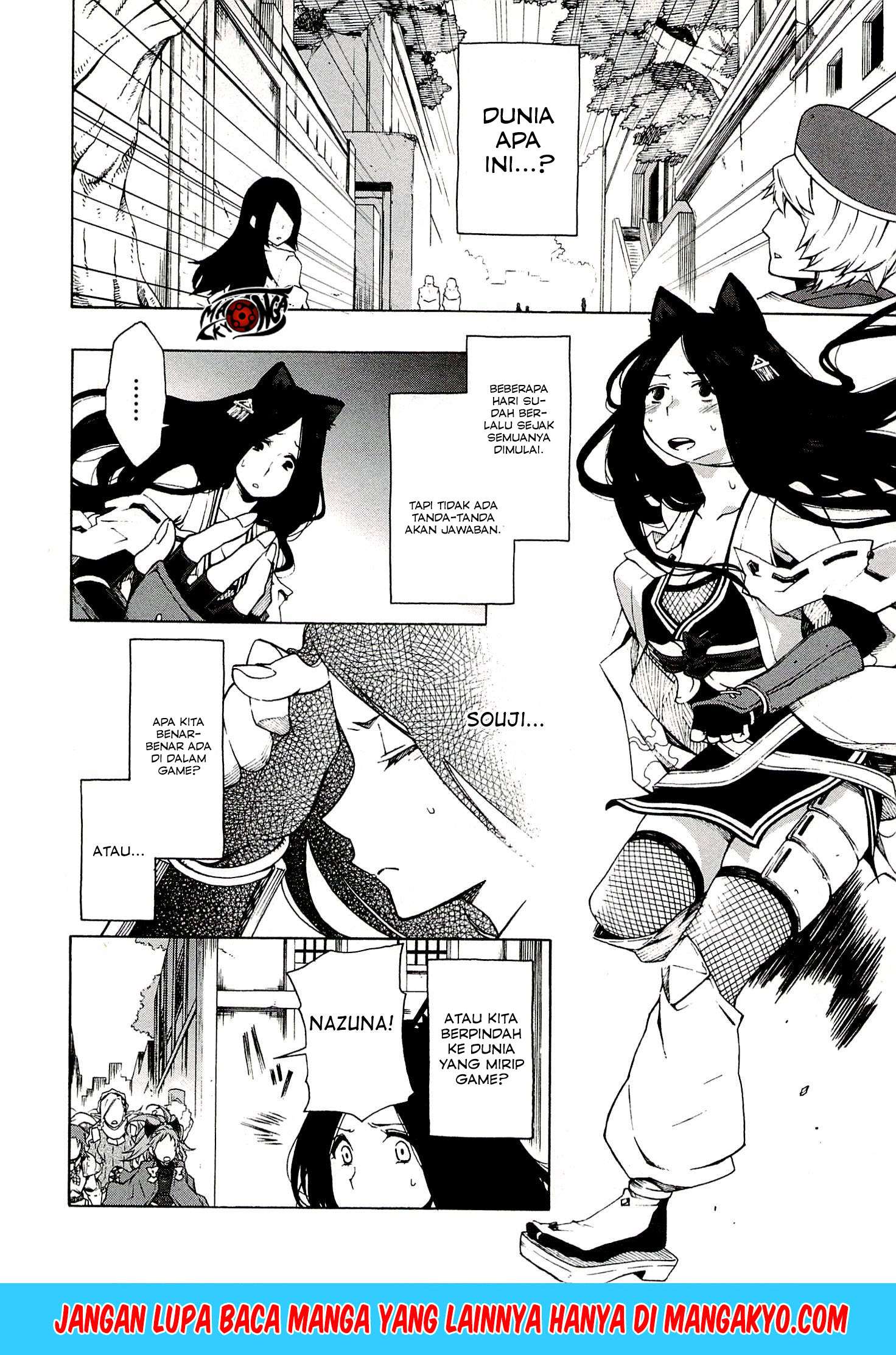 Log Horizon – Nishikaze no Ryodan Chapter 06 Gambar 4