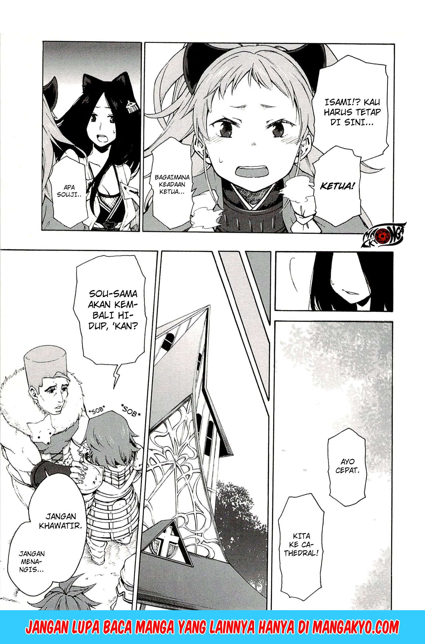 Log Horizon – Nishikaze no Ryodan Chapter 06 Gambar 5